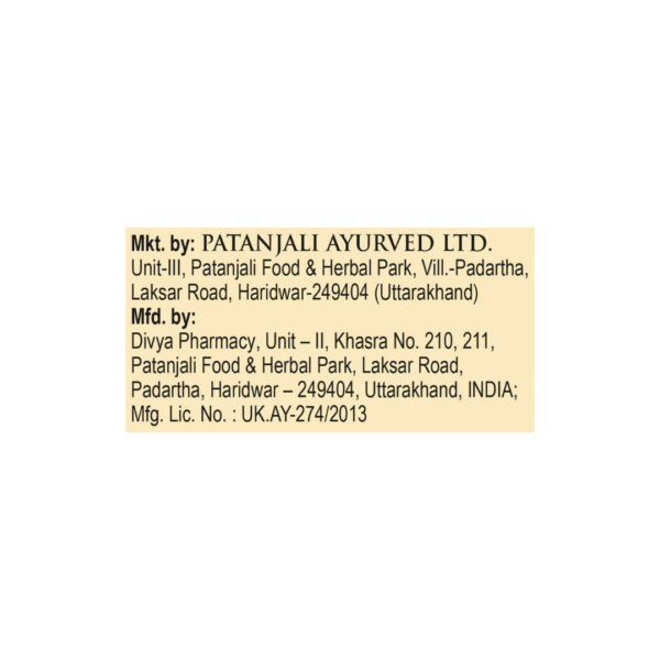 Patanjali Shila Tulsi Drop | Tulsi Drop 30 ml | - Image 2